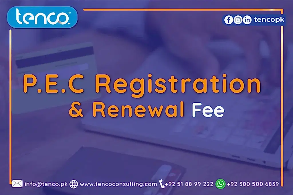 PEC Registration Fee