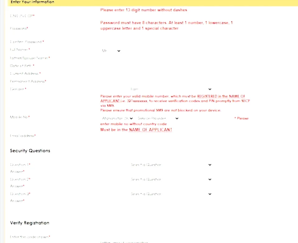 eServices registration form - How to register company with SECP